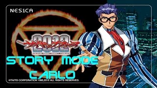 Psychic Force 2012 - Story Mode Carlo