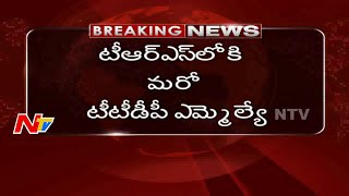 Narayanapet MLA Rajender Reddy ready to Join in TRS | NTV