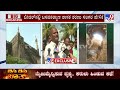 bjp mla sharanu salgar reacts over row brews over bidar peer pasha dargah