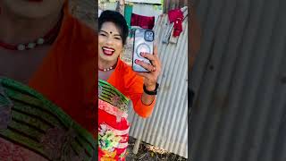 আমাদের ভাইরাল আপা #reel #funny #comedy #video ##viral#