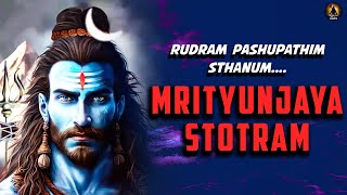 Shiv Mantra | Mritunjaya Stotram | Mritunjaya Mantra | Shiva Songs | Om Namah Shivay