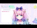 【歌枠 singing】リクエストok♪お休み前の最後の配信！初見さんも大歓迎💫【 星月あまね​ vtuber】singing stream