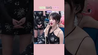 드디어 안유진 꼬시는 장원영 ㅋㅋㅋ 🥰