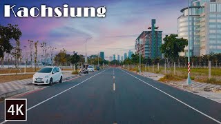 Kaohsiung walk / Asia New Bay Area - KEC/ 4k