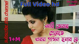 Mxtube Net Tomar Pemete Mp4 3gp Video Mp3 Download Unlimited Videos Download
