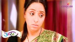 Ichcha ने अपने School के दोस्तों को सच बताया | Uttaran | उतरन