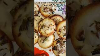 Breakfast with less oil/ తక్కువ నూనెతో గుంట పునుగులు #breakfast  #easy #viralshortvideo #trending