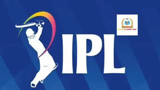 IPL Song  copyright free