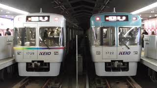 京王井の頭線　1000系1722F編成・1729F編成レインボーラッピング電車　吉祥寺駅到着・発車