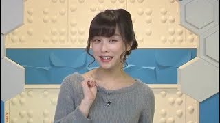 バレンチャイン【松雪彩花】イブニング　その2　2019年2月10日