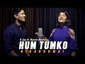 Hum Tumko Nighaon Mein - Cover | R Joy ft. Nasha | Salman Khan | Shilpa Shetty | Udit Narayan