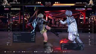 【雑談歓迎】ぼそぼそとTEKKEN8 配信570日目【鉄拳8リロイ】