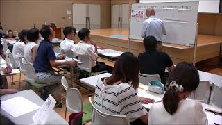 志水　廣　動画１７７　学力研１２模擬授業　３年　２．３はどんな数ですか