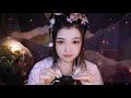 【asmr shine 124】pull out your ears vigorously， pour sago mobile sand ear picking white noise