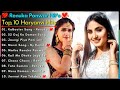Renuka Panwar New Songs | New Haryanvi Song Jukebox 2024 | Renuka Panwar Best Haryanvi Songs Jukebox
