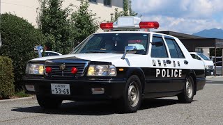 山梨県警察北杜警察署【YPY31セドリック】ラストラン