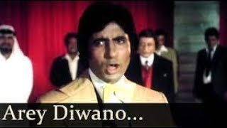 Arey Deewano Mujhe Pehchano (Main Hoon Don) - Kishore Kumar - Don [1978]