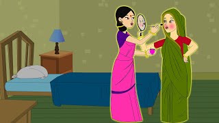 ಅತ್ತೆ  ಸೊಸೆ- | kannada moral stories | kanada fairy tales | Kannada Kathe | Kannada Comedy