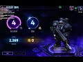 暴雪英霸 heroes of the storm 謝謝兩位觀眾教導我這新手觀念阿～～～