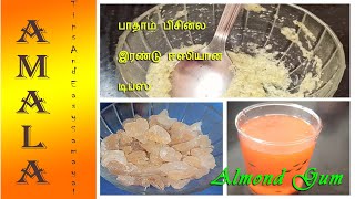 Almond Gum Easy Recipes | பாதாம் பிசின்ல இரண்டு ஈஸியான டிப்ஸ்