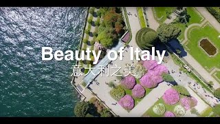 Beauty of Italy - Isola Bella Lago Maggiore by Drone Aerial Shooting