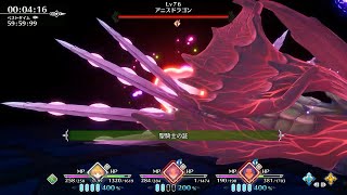 聖剣伝説3 Trials of Mana アニスハードTA 4.70秒（Steam版）解説付き