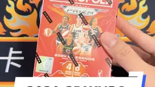 好久没玩新盒子了 玩玩最近上市的 2024-25 WNBA Prizm 大富翁手雷盒 拆卡 球星卡 WNBA