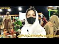 women festival khuzdar balochistan