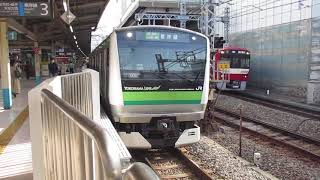 京浜東北・根岸線各駅停車大船行きE233系6000番台H025編成　横浜駅発車