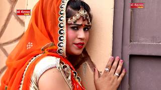 Mamta Rangili Vivah Geet - बनडी मांगे कमली आम - Rajasthani New Song 2018 - Rajasthani DJ Song - HD