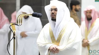 Powerful Quran Recitation of Surah Al-Fajr | Sheikh Yasser dosari ياسر_الدوسري#