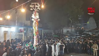 7 MUHARRAM |  KEESARA | 2024 | AHLE ZIKR #muharram2024 #7muharram #muharram #viral #majlis #azdari