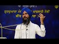 avoid these 3 things to think clearly 3 ਚੀਜਾਂ ਨੂੰ ਹੁਣੇ ਹੀ ਛੱਡੋ gurvinder singh rattak