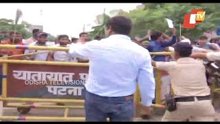 RJD Students Wing Protest Against Education Policy of Bihar