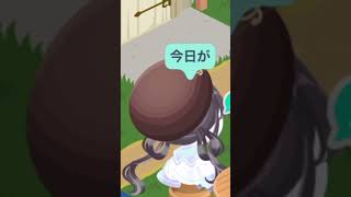 #ピグパ リクエスト曲あったら教えて！