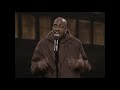 Doo Doo Brown Is Not The One To Play  Def Comedy Jam  Laugh Out Loud Network