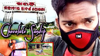 New Practice waterfull park ((ଖରଡ଼ି)) || [[ମହାବୀର ଆଦର୍ଶ ପୋଖରୀ]] ||★★【【👉🏞️🏞️🏞️】】★★