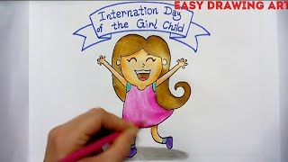 save girl child drawing || how to make international day of the girl child poster