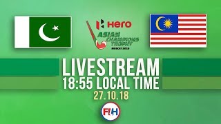 Pakistan v Malaysia | Men's 2018 Hero Asian Champions Trophy | FULL MATCH LIVESTREAM