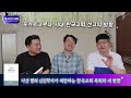 목사의 서재 다음 시대를 준비하는 한국교회 목회의 새 방향_ 한국교회의 목회와 새로운 방향성을 5명의 신진학자들이 풀어내다.