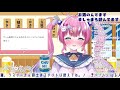 【飲酒】酔ったらどうなる？マシュマロよみましゅ【vtuber 星降あめる】