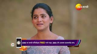 Paaru Marathi | Ep - 303 | Preview | Dec 25 2024 | Zee Marathi