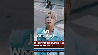 여긴 어디 나는 누구 #JD1#Who Am I#정동원