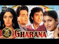 Gharana (1989) (HD & Eng Subs) - Rishi Kapoor | Govinda | Meenakshi Sheshadri | Neelam - Hindi Movie