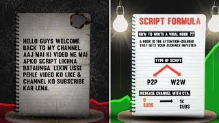 Write PERFECT SCRIPT like This \u0026 Go Viral