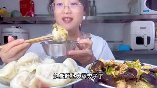 酸菜肉馅大蒸饺，热气腾腾太香了#酸菜 #哎呀妈呀太香了 #饺子