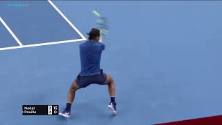 Thrilling rallies between Rafa Nadal and Lucas Pouille! | China Open Beijing 2017
