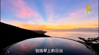 太麻里「椰海大道」秘境 達人帶您去探究竟 - 台東旅遊景點 - 台灣新聞