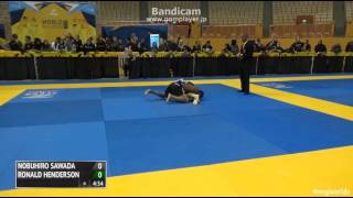 IBJJF No-Gi World Championships 2016 澤田伸大1回戦 vs Ronald Henderson