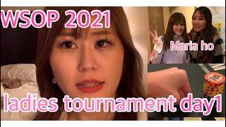 las vegas vlog the 3rd day WSOP 2021 ladies tournament 〜ポーカー1人旅〜